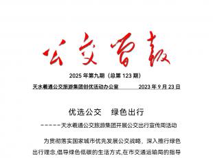 ������(ji��n)��2025��ھ���(����123�ڣ�